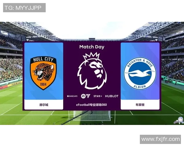 实况足球联赛全新赛季开启球迷热情高涨期待精彩对决