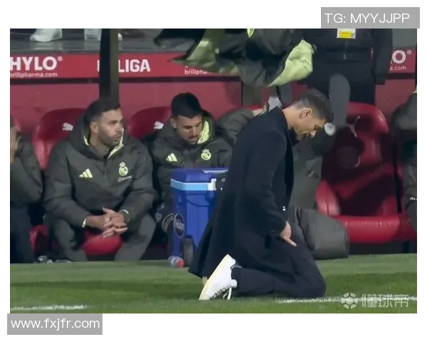 西甲惊现冷门皇马1比1战平保级队连续三场平局失去争冠主动权